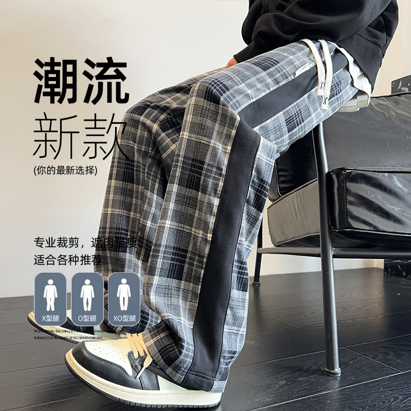 2026春秋季新款男士休闲裤时尚潮流百搭宽松直筒长裤子K827-特P36,男装休闲裤,电商A076