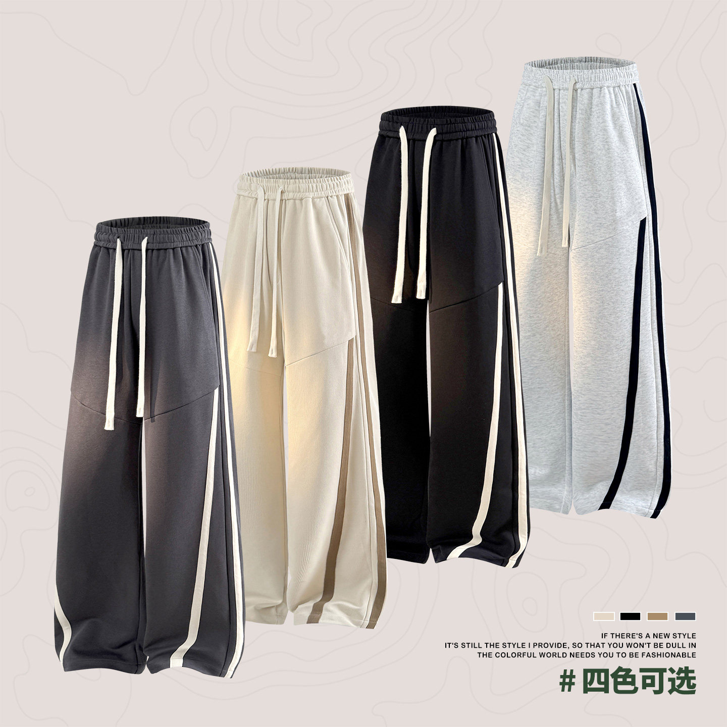 2026春秋季新款大码休闲裤男士直筒条纹卫裤3D立体CK2578-特P39图片