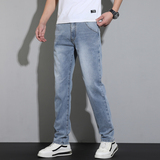 2026新款黑灰色修身小脚牛仔裤男潮流百搭休闲长裤NZ3608-特P48，男装牛仔裤，电商A076