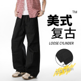 美式复古褶皱阔腿裤男宽松垂感工装长裤伞兵裤CK26015-特P42，男装工装外套，电商A076
