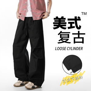 美式复古褶皱阔腿裤男宽松垂感工装长裤伞兵裤CK26015-特P42图片