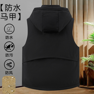 工装棉马甲男士加厚特大码防水保暖背心外套MJ023小码特P78大码88图片