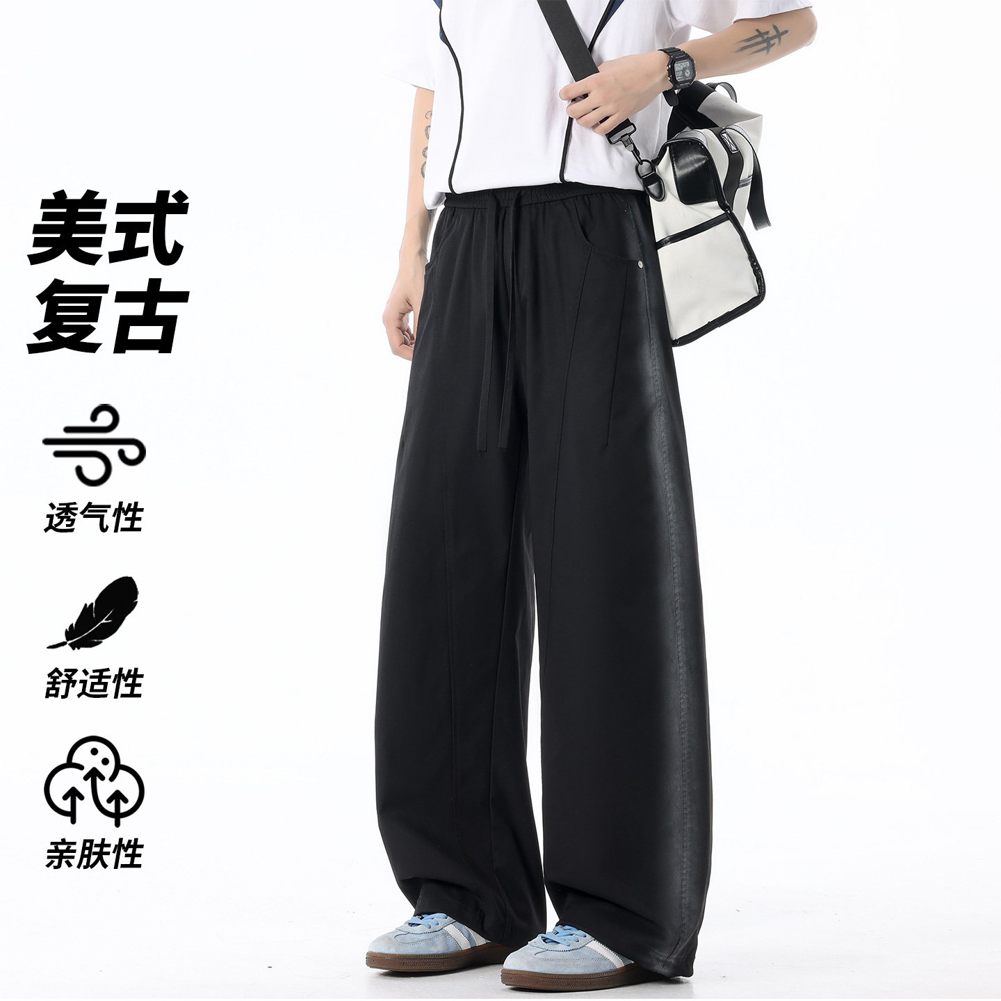 美式复古阔腿裤男宽松直筒休闲裤显高显瘦透气长裤CK26010-特P48,男装休闲裤,电商A076