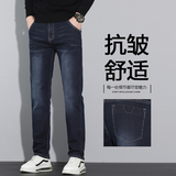复古修身小直筒牛仔裤男士弹力百搭显瘦黑色长裤四季NZ3611-特P48，男装牛仔裤，电商A076