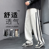 2025春秋季新款大码休闲裤直筒条纹卫裤潮流运动裤子CK2578-特P39，男装休闲裤，电商A076