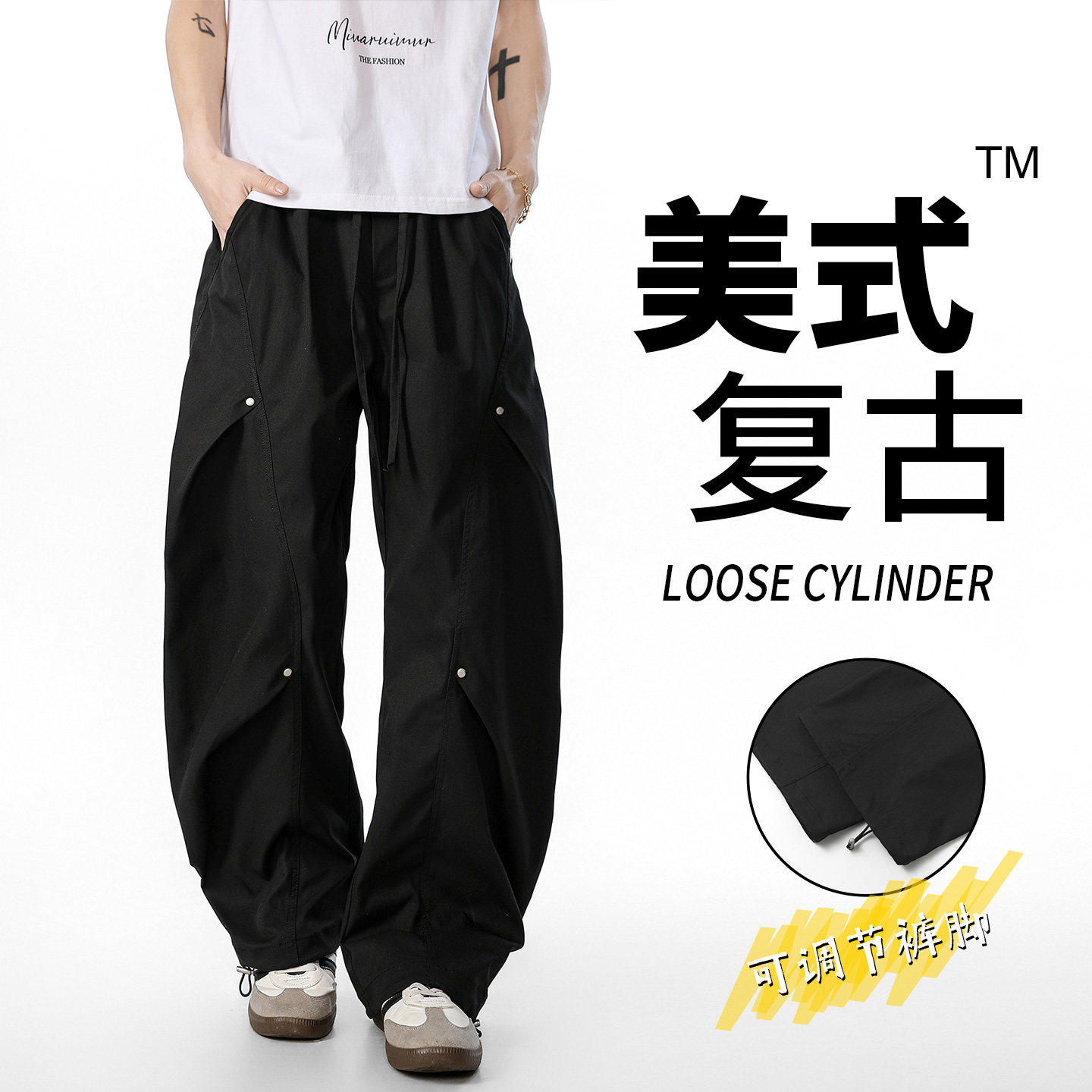 美式复古伞兵阔腿裤男宽松垂感工装休闲长裤潮CK26013-特P45,男装工装外套,电商A076