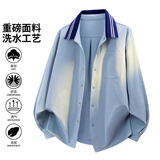 撞色翻领衬衫男士长袖宽松休闲百搭纽扣上衣潮牌外套26018-特P55，男装衬衫，电商A076