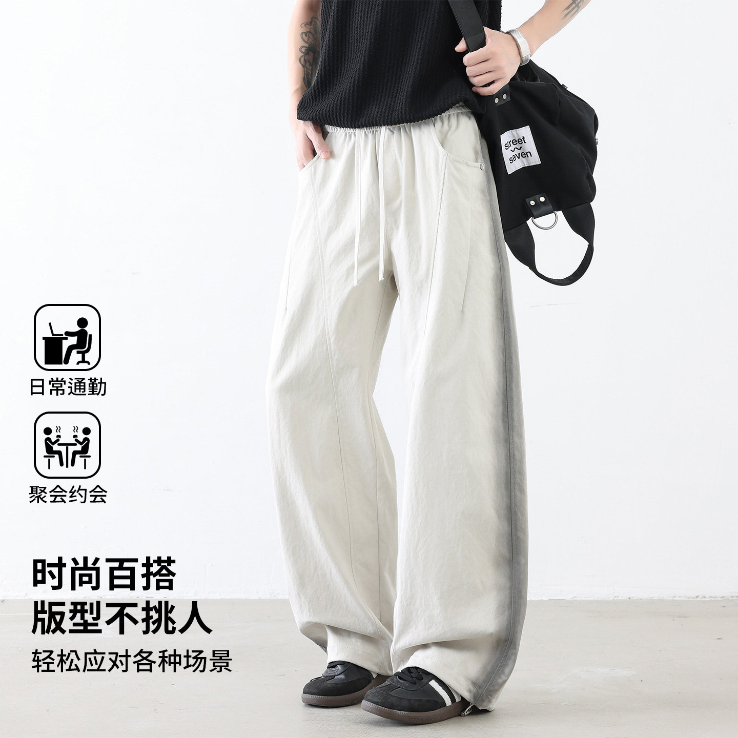 复古风宽松阔腿休闲裤男女直筒长裤透气百搭时尚CK26010-特P48图片
