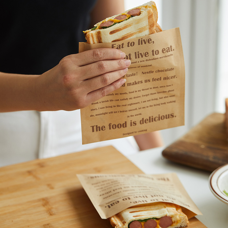 酷奇创意油炸小吃防油纸袋早餐打包外卖一次性淋膜食品点心包装袋