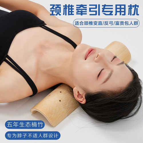 颈椎枕头护颈椎腰椎圆筒型枕护颈