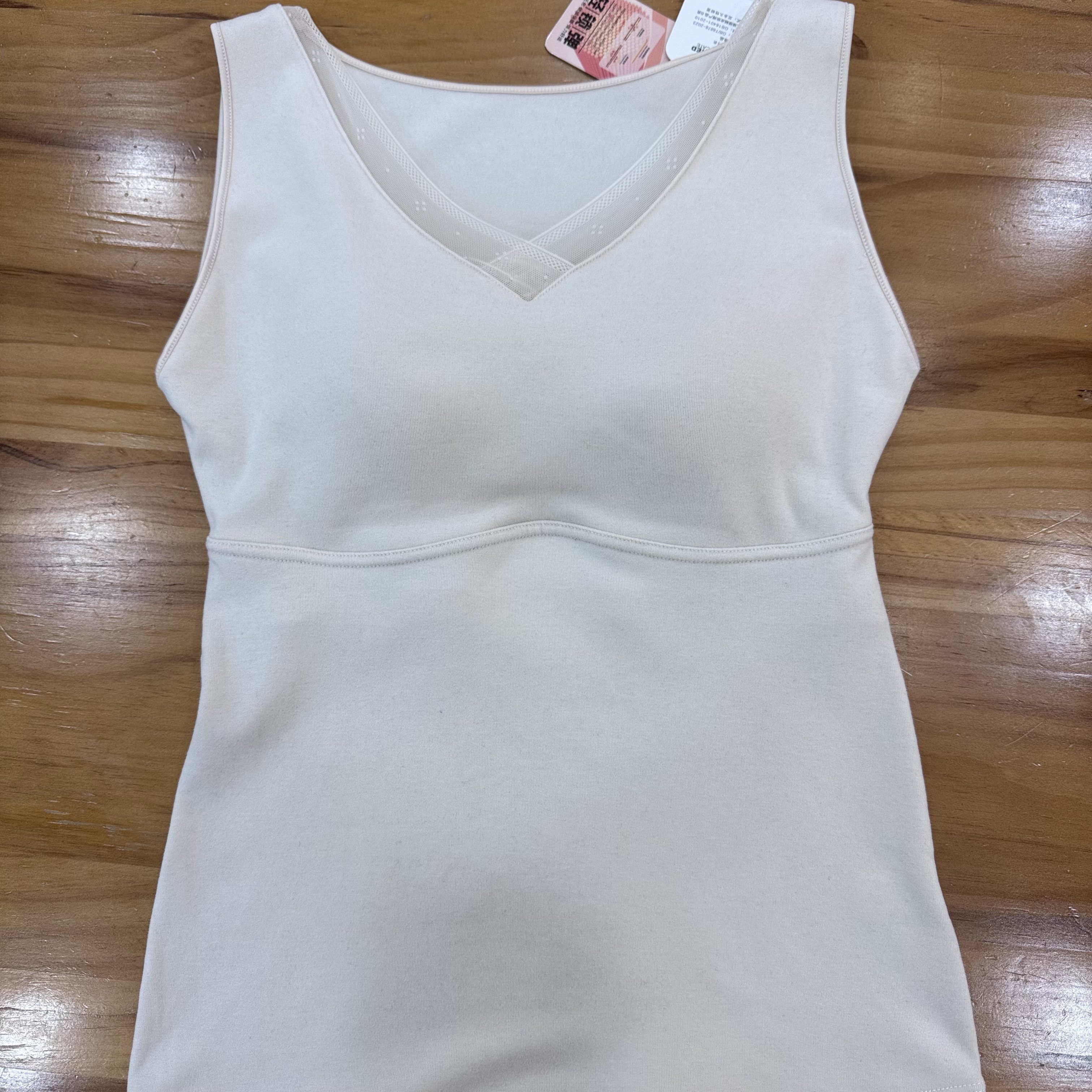 女士秋冬带胸垫车缝固定杯莱赛尔V领小花边保暖背心8322