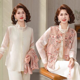 2026春夏新款国风衬衣马甲两件套女春款重工刺绣中式坎肩无袖马甲