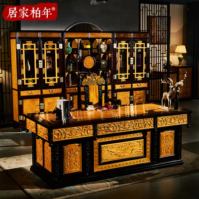 办公桌居家金丝楠中式