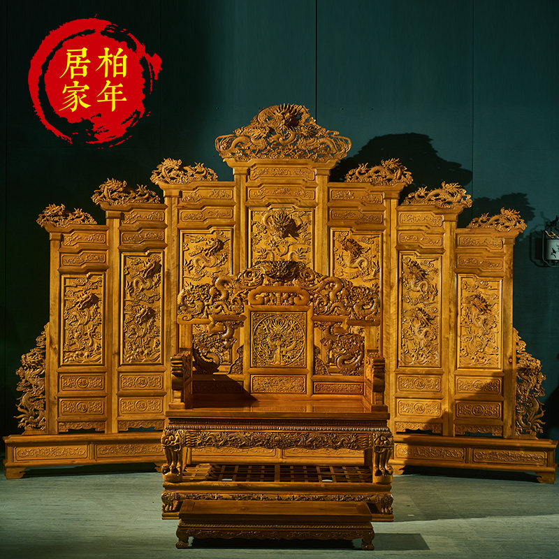 金丝楠木龙椅禅椅法座讲经椅水陆法会红木单人九龙故宫皇帝沙发椅