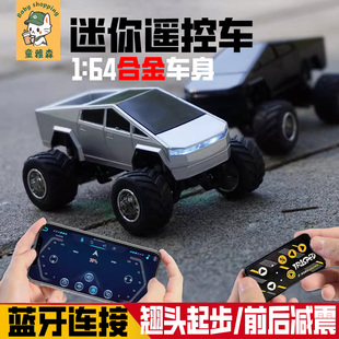 特斯拉警车大脚怪合金迷你遥控车越野rc小汽车桌儿童玩具新年礼物