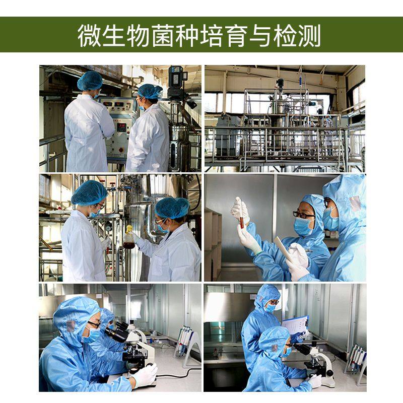 豆渣饲料发酵剂玉米糠豆粕酒糟泔水养殖喂鸡养猪牛羊用 em 菌粉,畜牧/养殖物资,饲料添加剂,淘宝优惠券,粉丝福利购,淘宝优惠卷