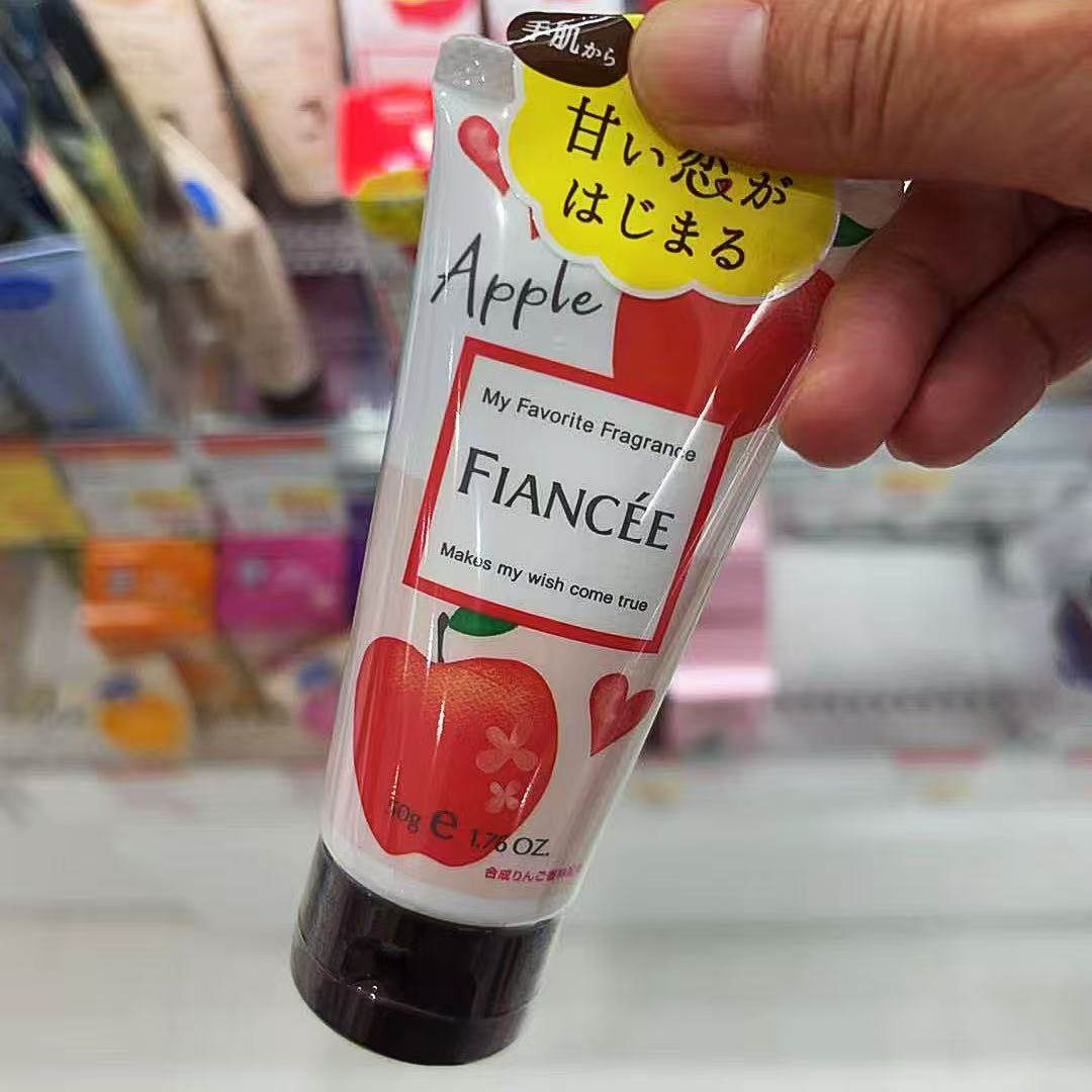 现货50ml滋润保湿日本爱恋苹果
