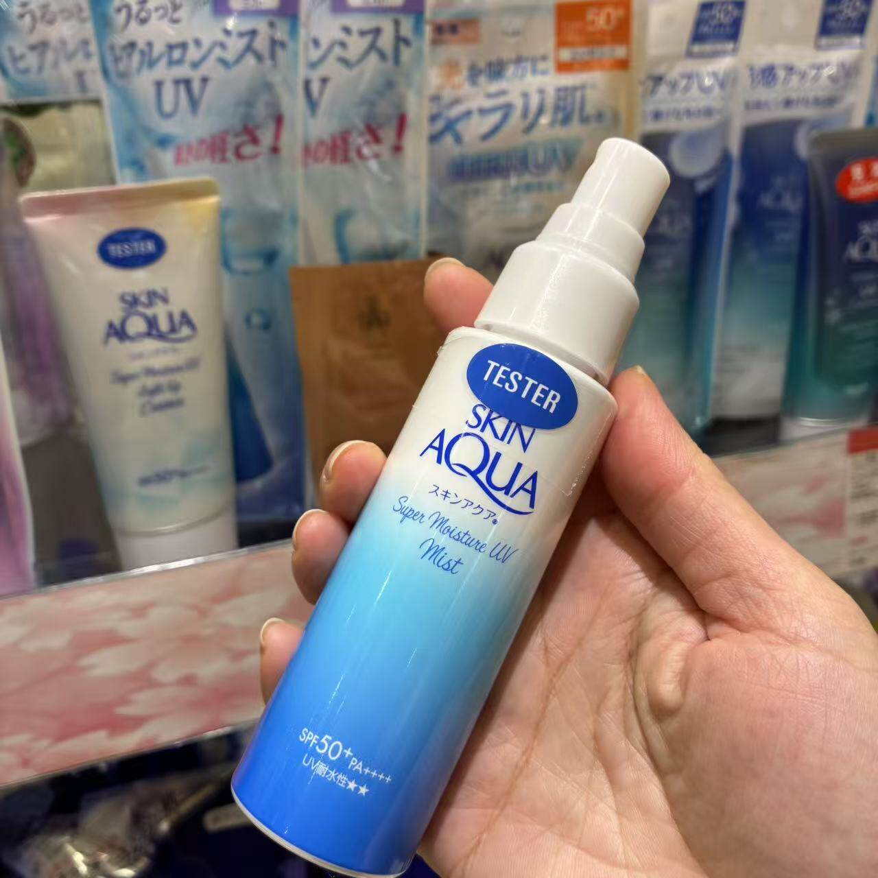 现货日本制乐敦AQUA防晒喷雾spf50防水防汗持久头发身体面部60ml