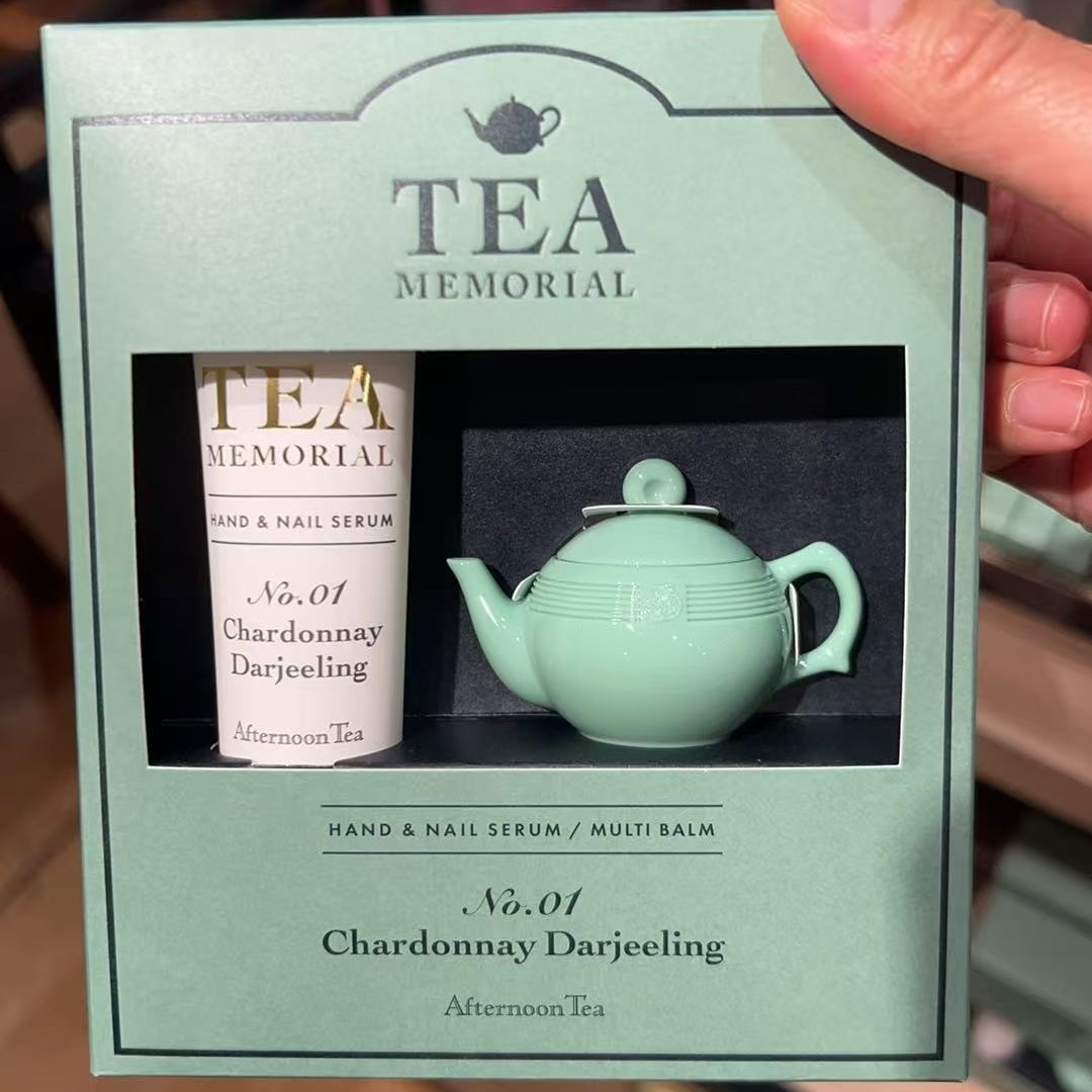现货afternoon tea身体护理套装/礼盒