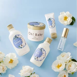 日本购house of rose玫瑰屋限定白玫瑰磨砂膏身体乳沐浴露护手霜