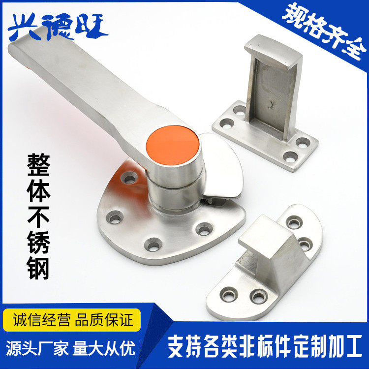 蒸箱门把手烘箱把手海鲜蒸柜拉手蒸饭柜配件蒸柜压紧门锁机箱把手