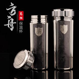 思宝保温杯男士高档方舟D1D2新款商务办公便携车载泡茶杯送礼水杯