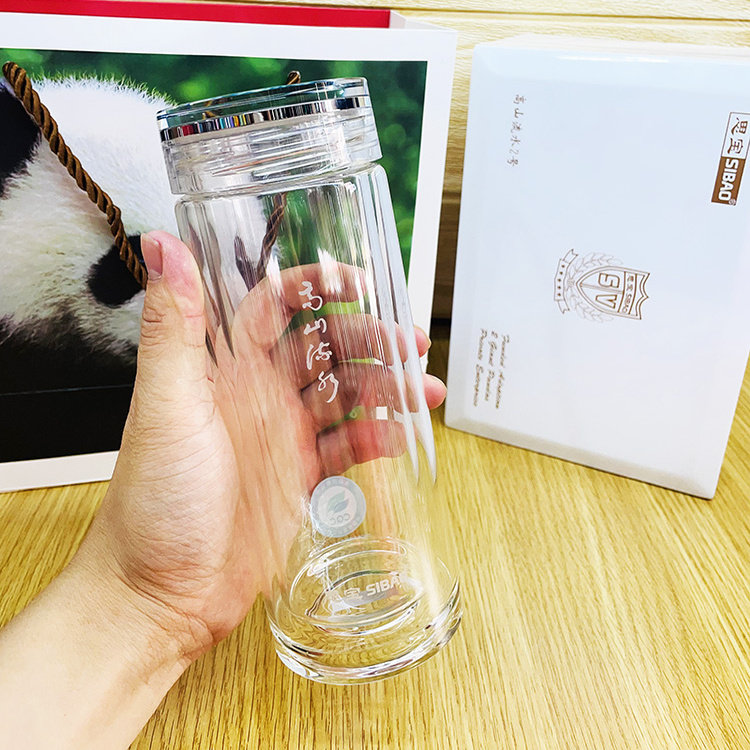 思宝高山流水双层圆形玻璃杯男女商用办公室车载高档送礼水晶茶杯