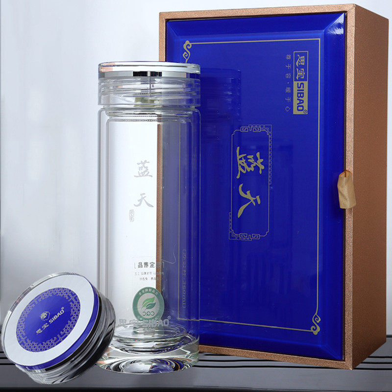 车载玻璃杯思宝蓝天新品带茶仓