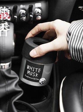 日本JohnsBlend固体香薰膏无火扩香香氛汽车室内车载香水持久男士