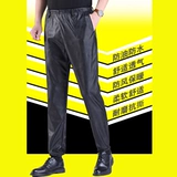 Полиуретановые удерживающие тепло водонепроницаемые ветрозащитные износостойкие рабочие штаны для отдыха, для среднего возраста, оверсайз