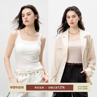 Next Weekend「凉感背心」加州假日系列自带胸垫一体打底吊带背心