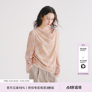 Next Weekend「橘汐」宽松印花荡领长袖衬衫上衣