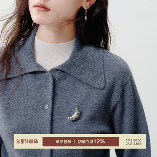 Next Weekend日常艺术家系列 牛角包胸针小众设计可颂配饰