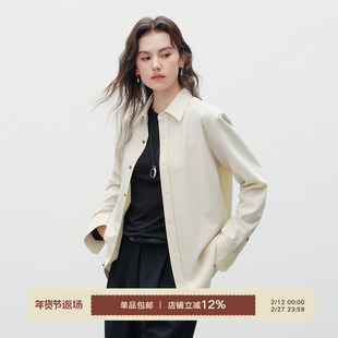 Next Weekend「调色师」经典休闲通勤长袖衬衫罩衫