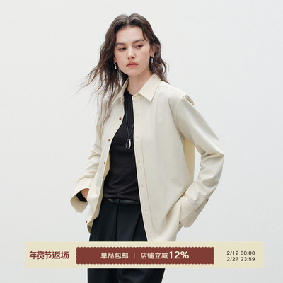 Next Weekend「调色师」经典休闲通勤长袖衬衫罩衫