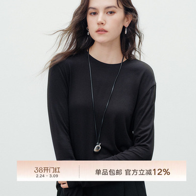 Next Weekend日常艺术家系列 水壶吊坠项链