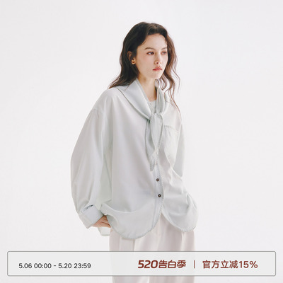 Next Weekend「花园」圆领竖条纹衬衫一衣多穿三角巾衬衣