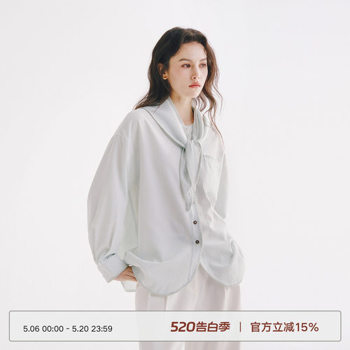Next Weekend「花园」圆领竖条纹衬衫一衣多穿三角巾衬衣