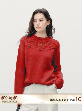 Next Weekend「珠纱」领口提花红色插肩袖针织毛衣