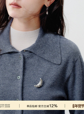 Next Weekend日常艺术家系列 牛角包胸针小众设计可颂配饰