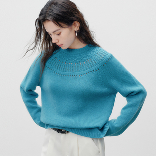 Next Weekend「珠纱」领口提花插肩袖毛衣