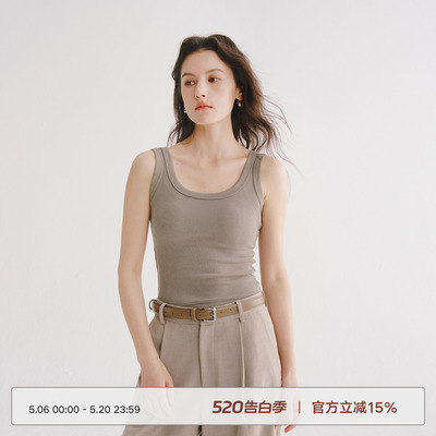 Next Weekend 灰绿色吊带背心女内搭打底无袖上衣