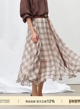 Next Weekend「落日」加州假日系列 垂坠宽松格纹半裙