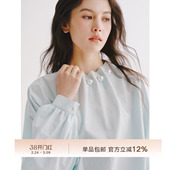 珍珠衬衫 Next 灯笼袖 「露珠」宽松褶皱立领罩衫 Weekend