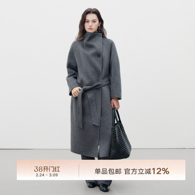 Next Weekend「流雾」 羊绒两穿领双面大衣秋冬外套女