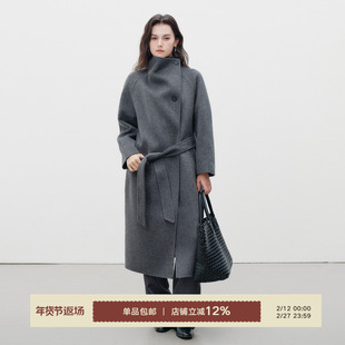 Next Weekend「流雾」 羊绒两穿领双面大衣秋冬外套女