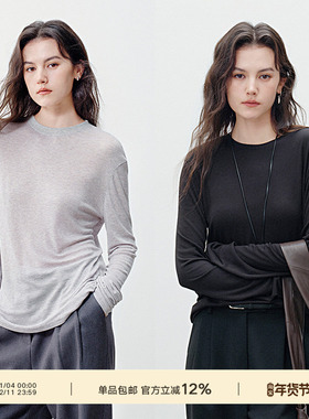 NextWeekend「云柔」舒适亲肤圆领长袖堆堆t打底衫