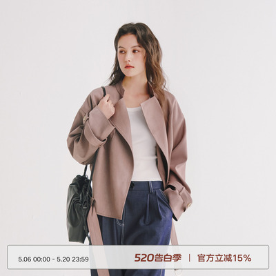 Next Weekend「定格」短款小立领风衣高级感显瘦休闲夹克上衣外套