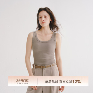 Next Weekend 灰绿色吊带背心女内搭打底无袖上衣