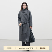 Next Weekend「流雾」 羊绒两穿领双面大衣秋冬外套女